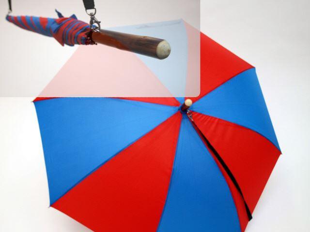 Schulterschirm rot blau